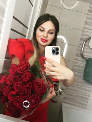 Ульяна